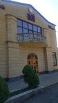 Ной (Promyshlennaya ulitsa, 173Г), cafe