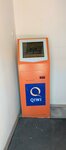 Payment terminal (ulitsa Frunze, 19), terminal de pago