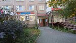 Заморозка (Kosmonavta Leonova Street, 60) ، مثلجات