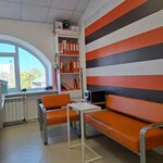 Maximum Education (Sovetskaya ulitsa, 76), centro educativo