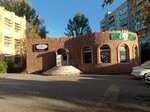 Mafia VIP (Nurken Äbdirov avenue, 19/1), club de juego