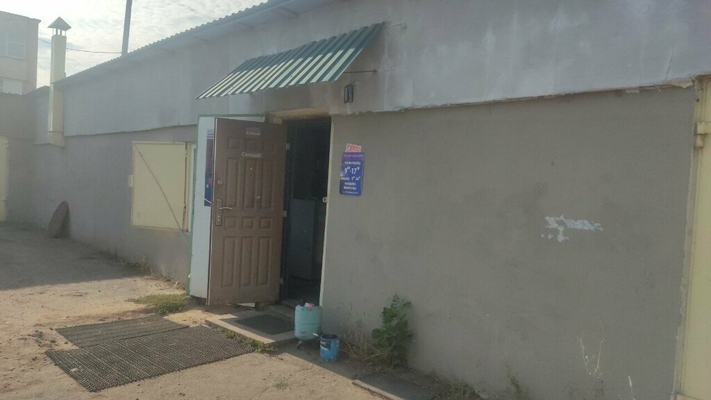 Автоэмали, автомобильные краски Колор-мастер, Бобруйск, фото