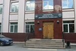 Многопрофильный колледж, политехническое отделение (Eleсtrosteelskaya Street, 47А), colegio