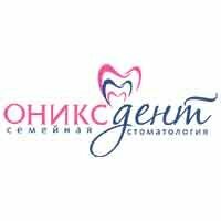 Оникс-дент