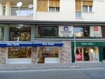 Ulas Optician (Izmir, Konak, Talatpasa Boulevard, 15) ، متجر أدوات بصرية