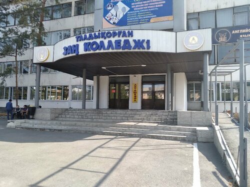 Мега-дикспен транни порно