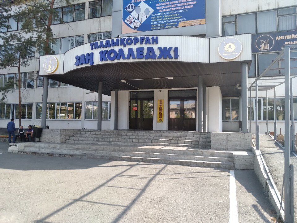 Порно бір рет полиция бөлімшесінде