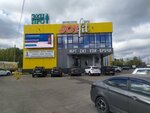Eco Decor (Pravoberezhniy Drive, 13), decorative coatings
