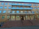 Karaganda Regional Higher Nursing College (Ermekov Street, 87) ، كلية