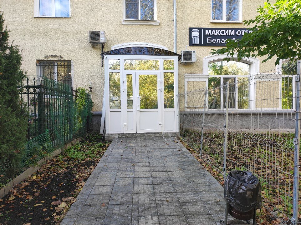 Фото отеля 2