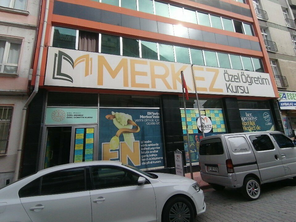 Educational center Merkez Özel Öğretim Kursu, Konya, photo