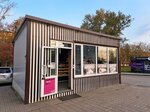 Doner-house (Tikhookeanskaya Street, 144А/1), fast food