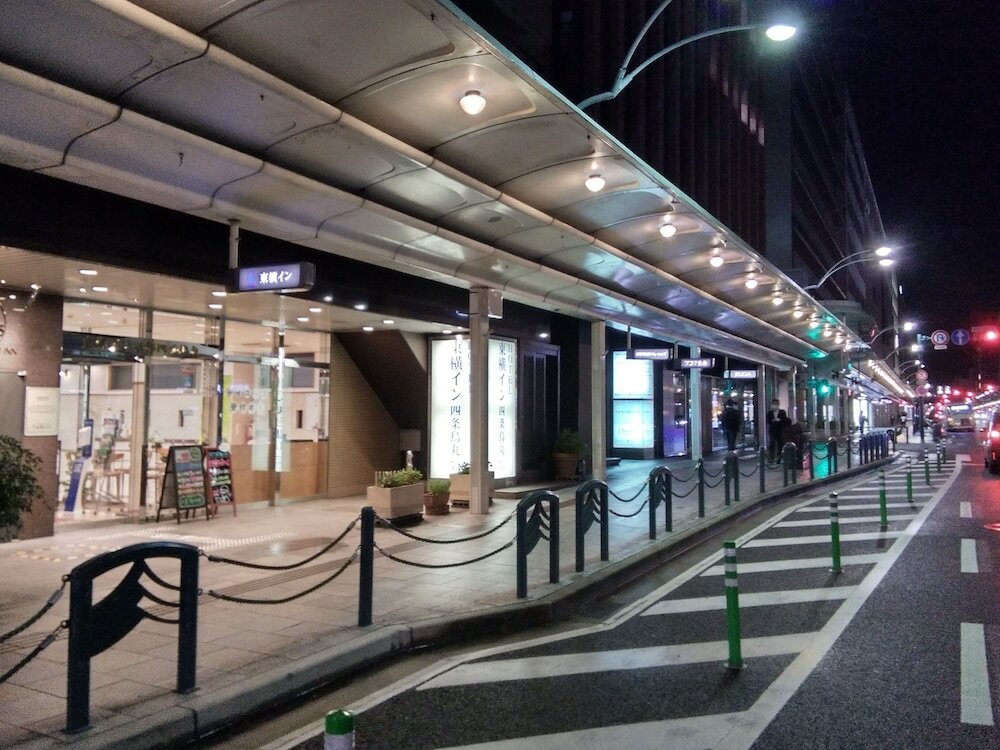 Фото Toyoko Inn Kyoto Shijo Karasuma