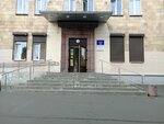 Пункт вакцинации от Covid-19 (ulitsa Sverdlova, 20) ، نقطة التطعيم