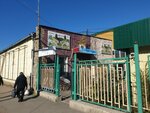 Hisor (Street named after Evney Buketov, 100), cafetería