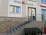 Хука Маркет (Tsvillinga Street, 6), tobacco and smoking accessories shop