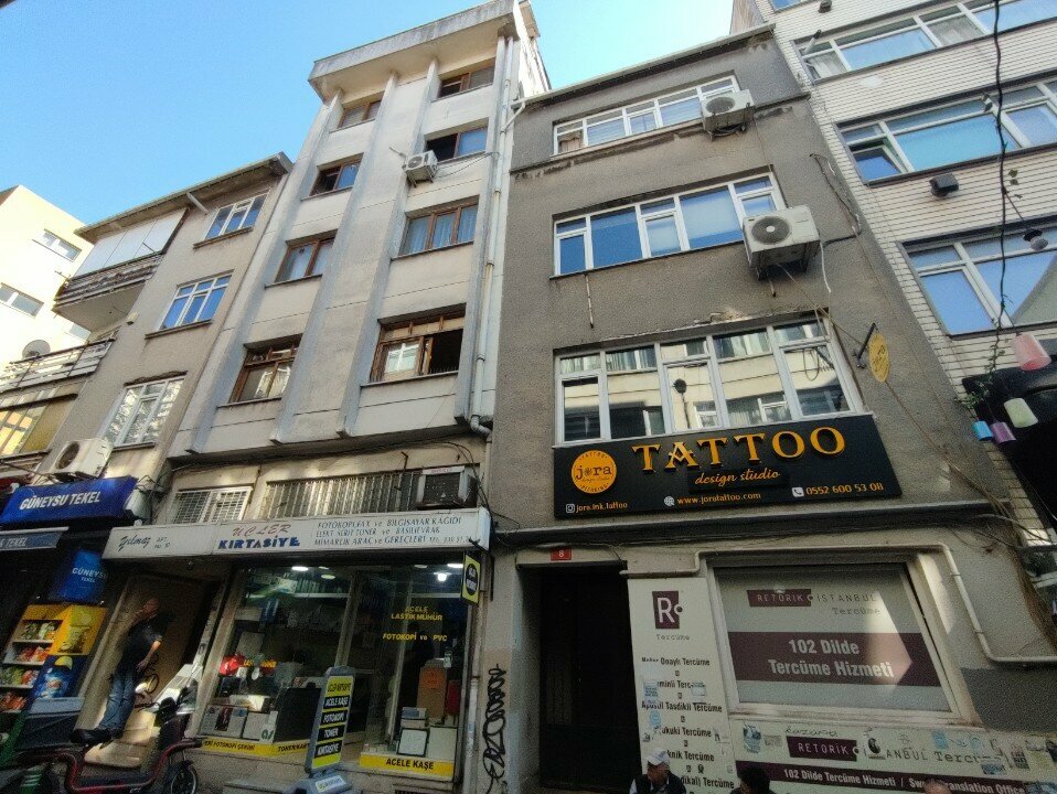 Accountants Ak Group Consultancy Services, Istanbul, photo