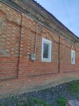 Центр Международного Сотрудничества Евразия (Moskovskaya ulitsa, 42) ، شركة الإدارة