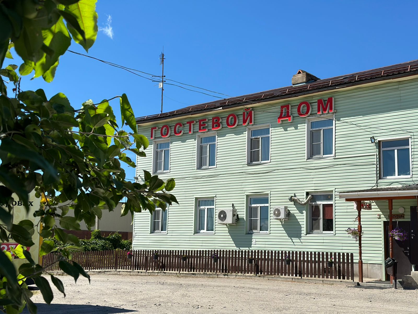 Фото Горница