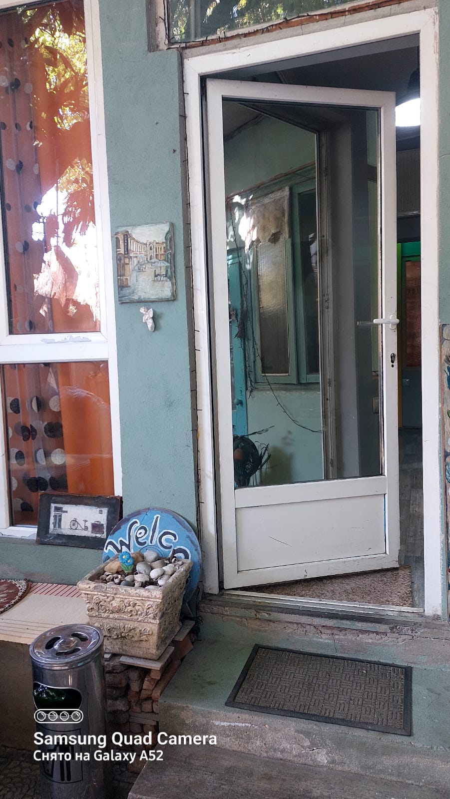 Фото Guest House Kato