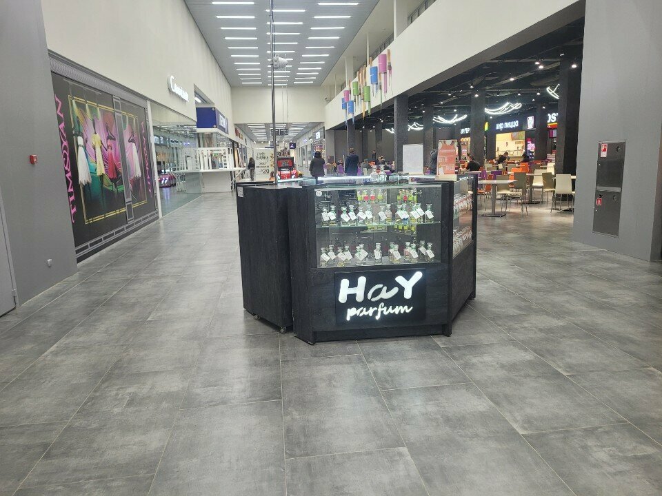 Perfume and cosmetics shop Hay Parfum, Saratov Oblast, photo