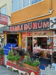 Fatih namli durum (İstanbul, Sancaktepe, Meclis Mah., Leman Sok., 8), restaurante
