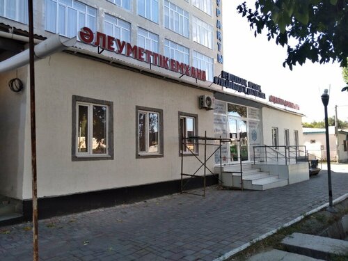 Мен порнографияға түсіп, мастурбациядан оргазм аламын, бірақ мен жігітпен жыныстық қатынас кезінде қ