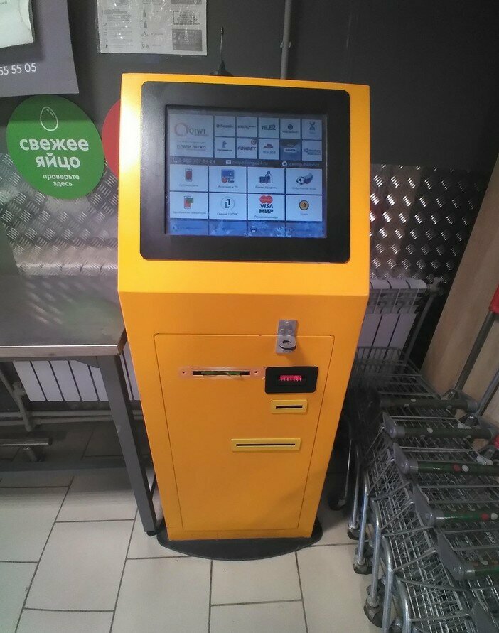 Payment terminal Kengu24, Tambov, photo