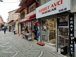 Ahmet Avci Accessories (Istanbul, Fatih, Taya Hatun Neighborhood, Tigcilar Street, 6), sewing accessories
