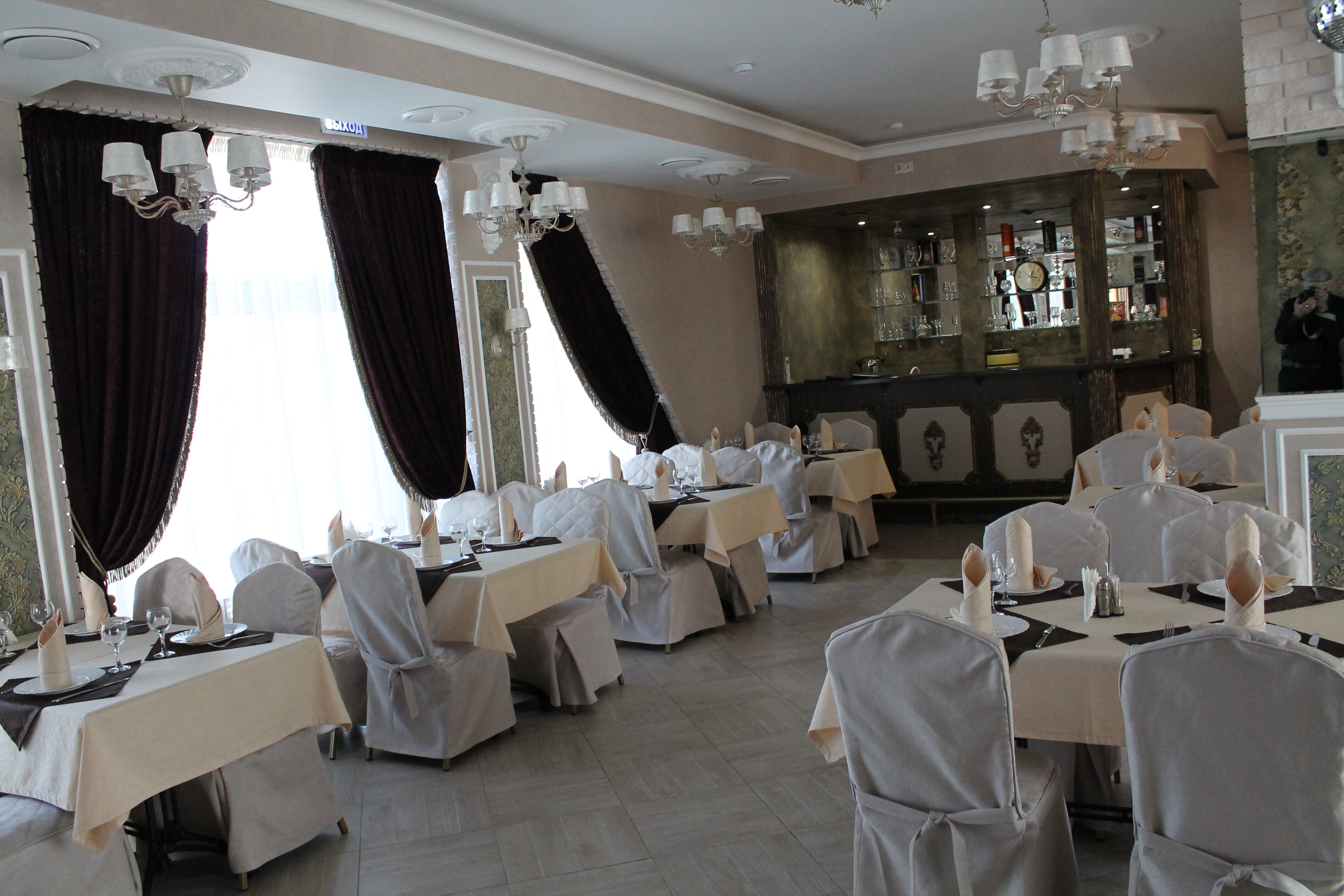 Фото Вектор В