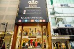 Kazee (Istanbul, Fatih, Mimar Kemalettin Neighborhood, Poet Hasmet Street, 6A) ، متجر ملابس