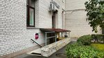 Club Service (Gakkelevskaya Street, 33к1), appliance repair