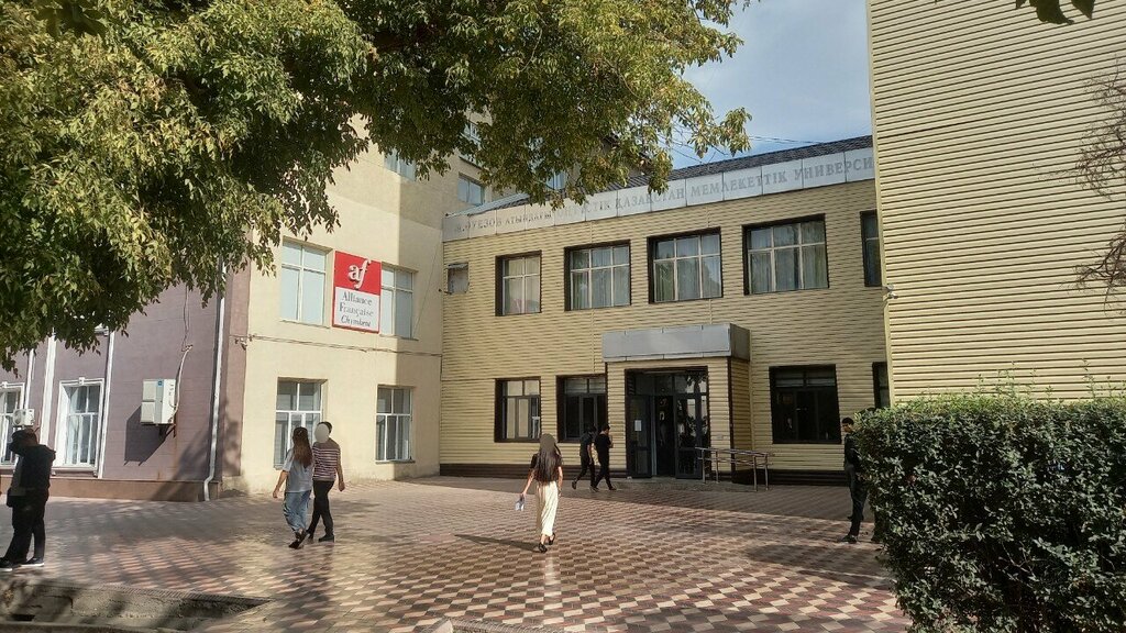 Payment terminal Eurasian Bank, Chimkent, photo