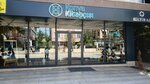 Konya Bookstore (Konya, Meram, Havzan Mah., Vukuf Sok., 10), stationery store