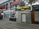 Han Gamburger (Jeltoqsan street, 34), fast food