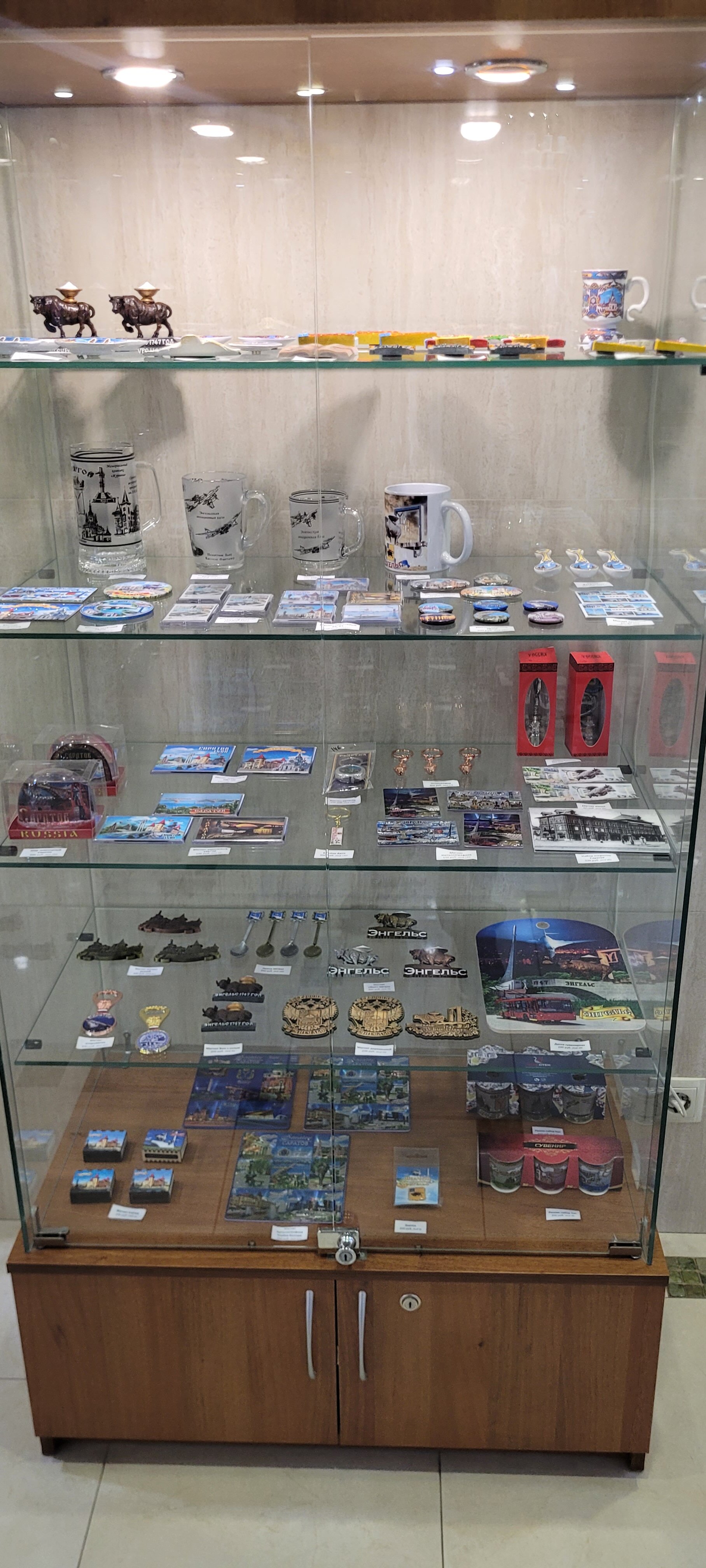 Фото Новый век