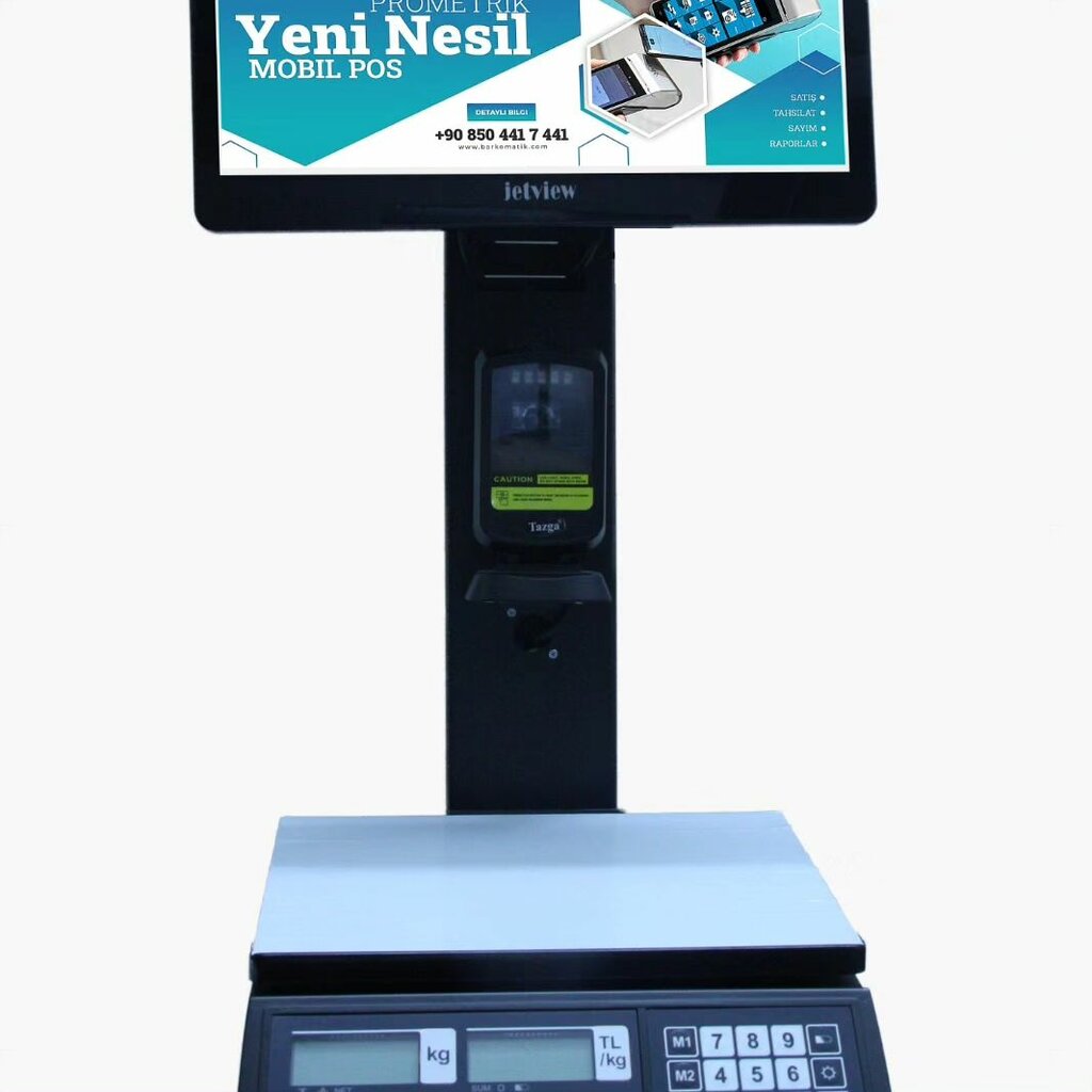 Convenience store Jetview, Izmir, photo