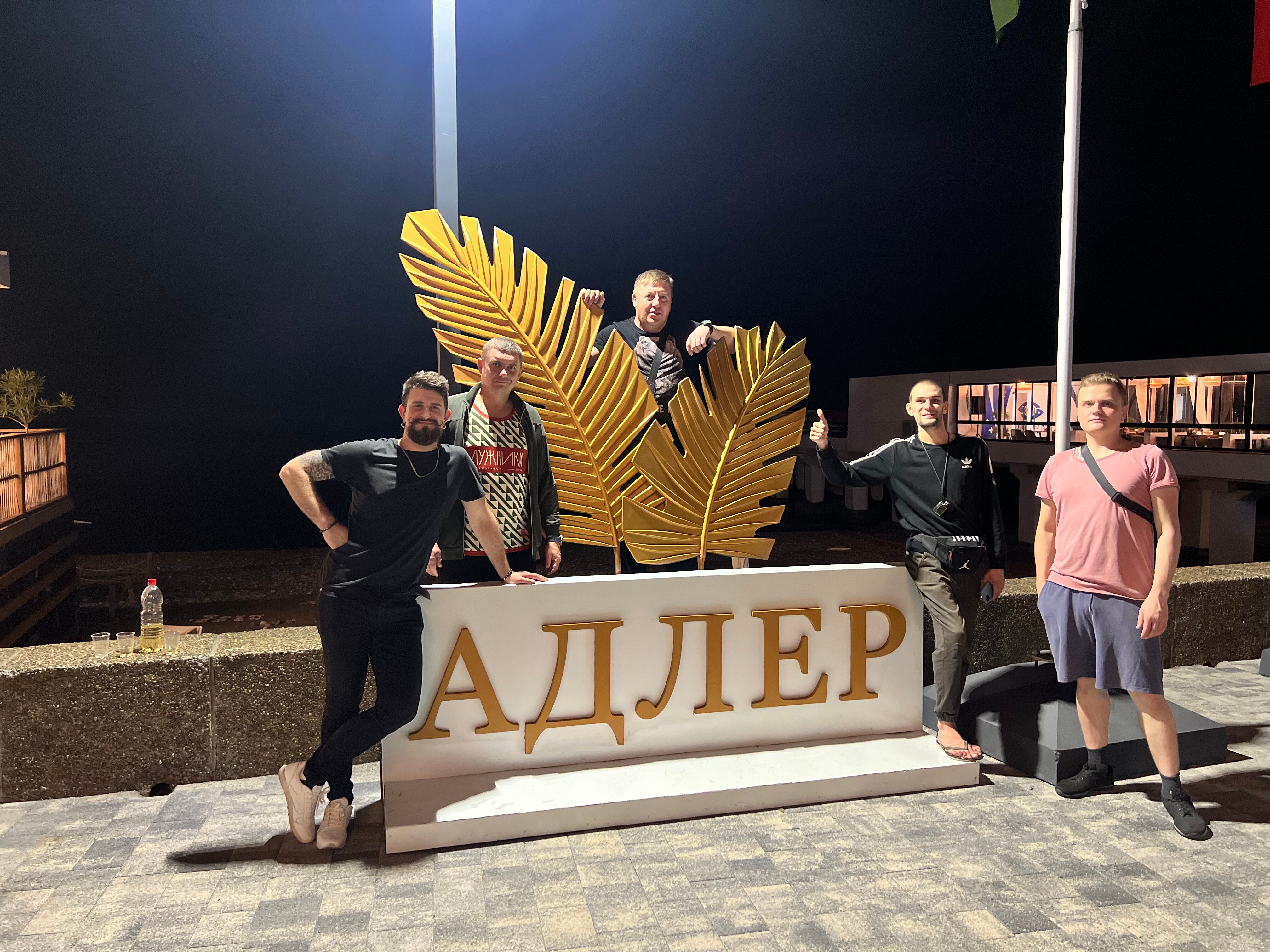 Фото Марина Молл