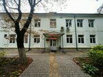 Byudzhetnoy Uchrezhdeniye Orlovskoy oblasti Oblastnoy reabilitatsionny tsentr dlya detey i podrostkov s ogranichennymi vozmozhnostyami (ulitsa Leskova, 9), rehabilitación social