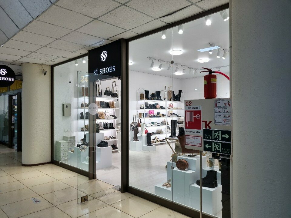 Shoe store Si_shoes_kz at Taplink, Almaty, photo