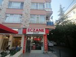 Aykut Pharmacy (Ankara Province, Cankaya District, Emek Mah., Bişkek Cad., 68D) ، صيدلية