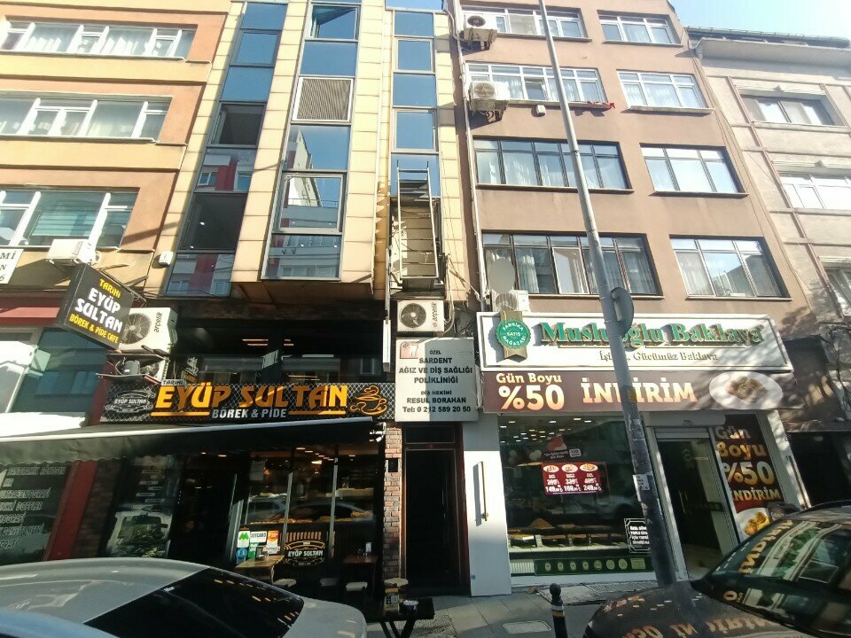عيادات الأسنان Sardent Dental Polyclinic ، اسطنبول، صورة