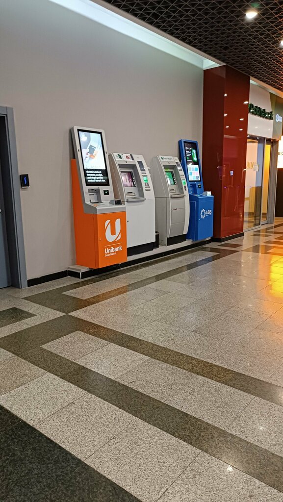 ATM International Bank, Baku, photo