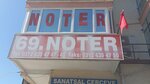 Ankara 69t. Notary (Ankara Province, Cankaya District, Oguzlar Neighborhood, 1370th Street, 1), notarios