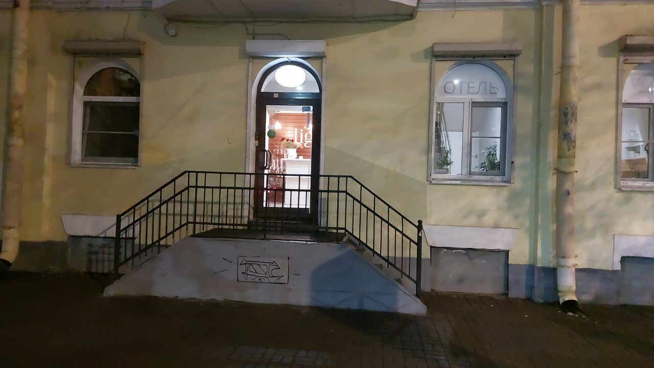 Фото Light House