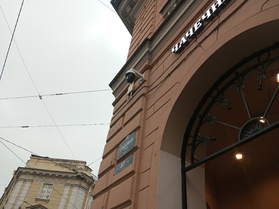 Фото Letyourflat Mansarda