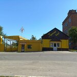 Kashirakhleb (Novaya Street, 8), bread factory