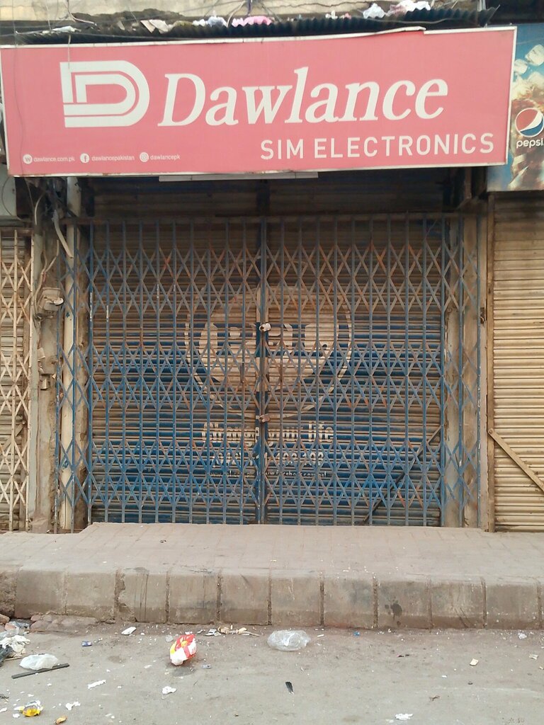 Electronics store Dawlance, Karachi, photo