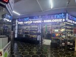 Ikonnet (Konya, Selçuklu, Nişantaş Mah., Metehan Cad., 59), computer repairs and services