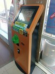 Payment terminal (Krasnoy Zvezdy Street, 24А), terminal de pago